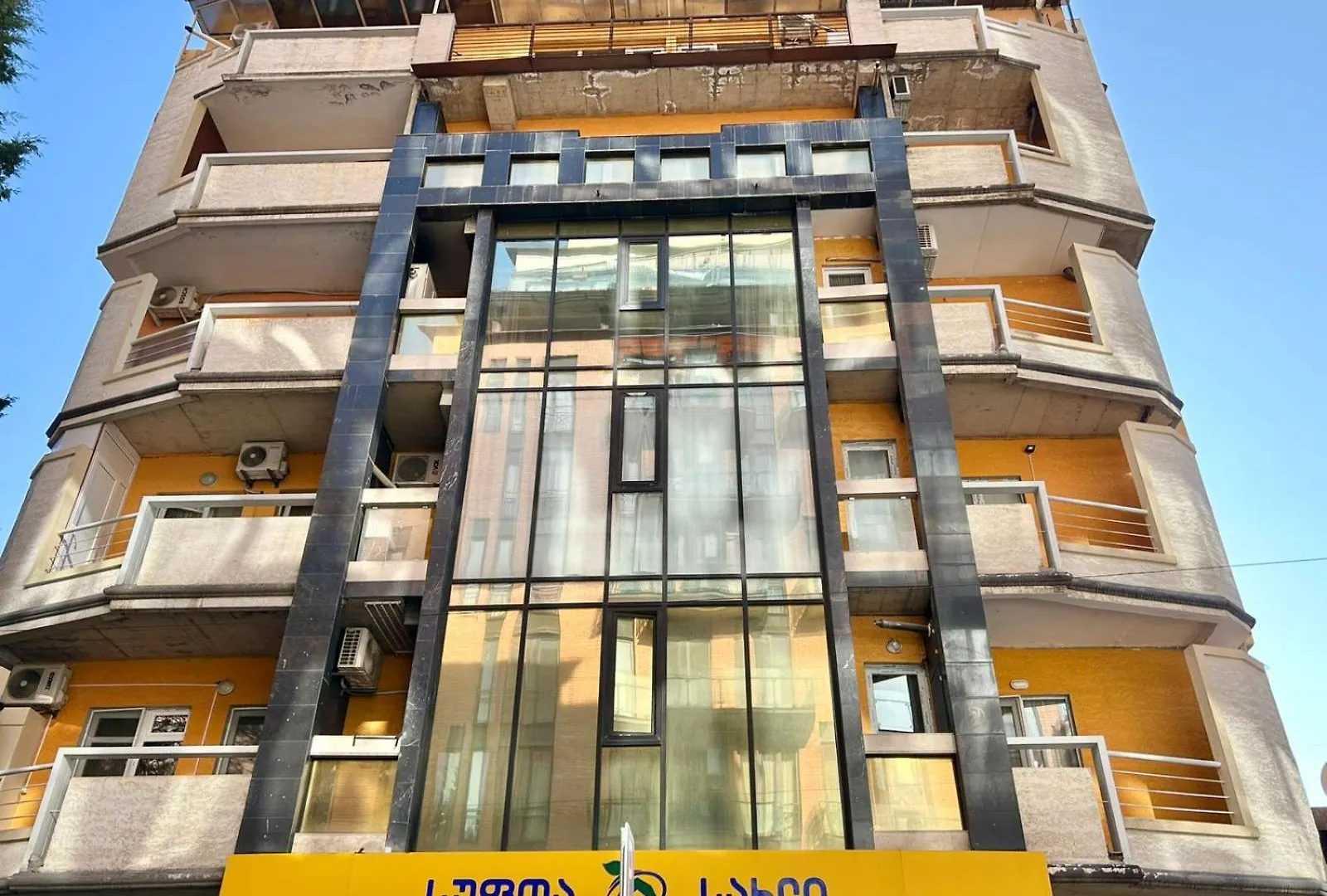 City Center Apartment -Between Herous Square And Holiday Inn Tbilisi